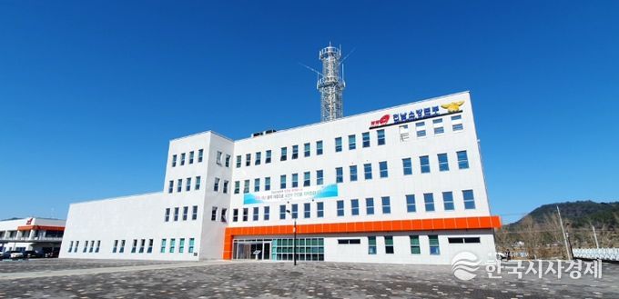 전라남도 소방본부