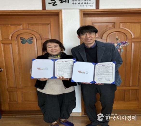 김해시청소년수련관-새빛청소년회복지원시설, 청소년 성장 지원을 위한 업무협약