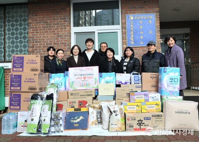 고양시 탄현마을 1단지 입주민들, 나눔활동으로 이웃사랑 실천