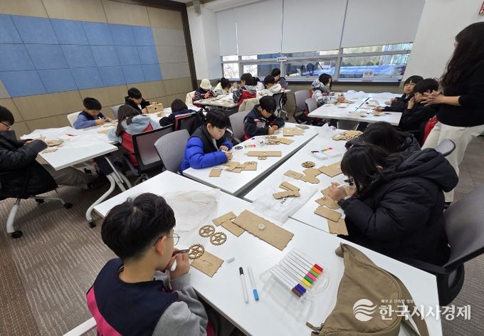 서부청소년수련관, 청소년진로캠프 '자동차 탐험 DAY!' 운영