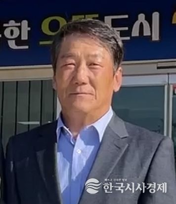 윤상호 회장, 충청북도주민자치회장 선출