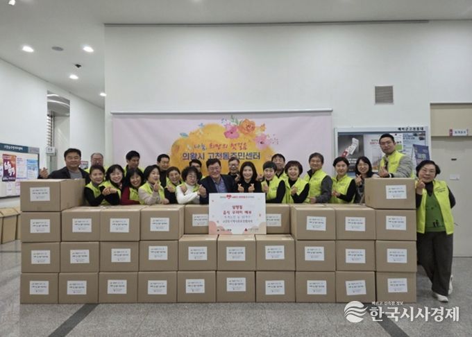 의왕시 고천동 지역사회보장협의체, 설 명절 맞아 취약계층에 온정 전달