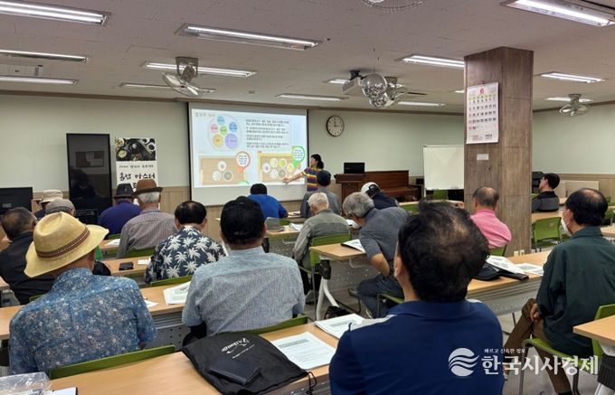 광주광역시, 노인복지기금 사업수행 기관·단체 공모