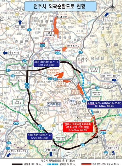 전주 외곽순환도로 ‘마지막 연결축’ 예타 통과 총력 대응