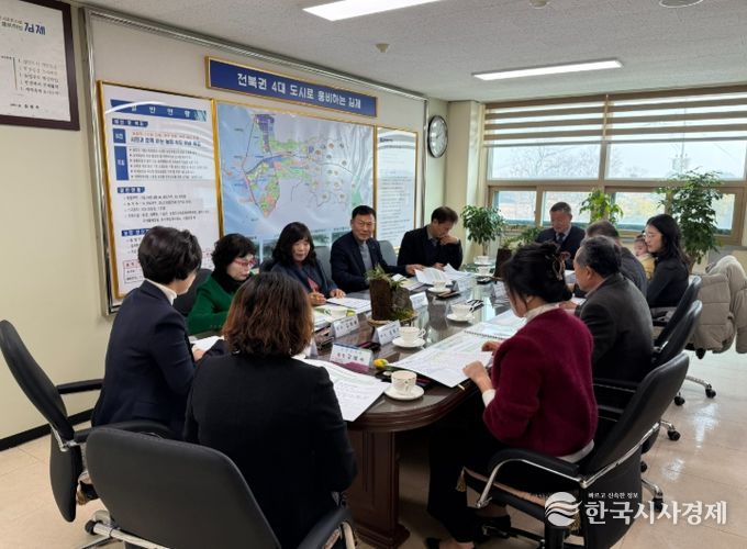 김제시, 2026년 원예특작 농업보조사업 심의회