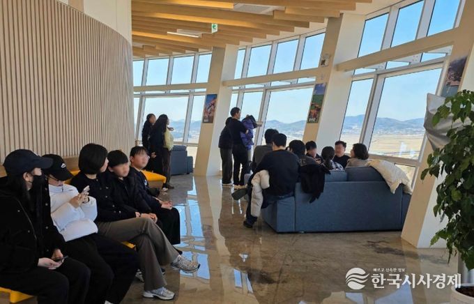 친환경 체험관광형 자원회수시설 전망대