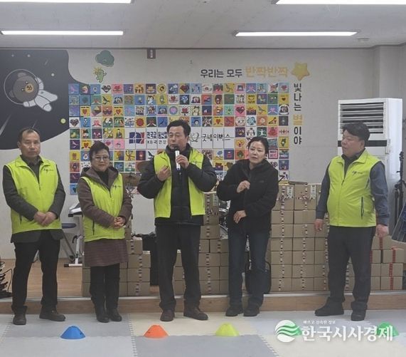 양주시 광적면 지역사회보장협의체, ‘새 시작을 응원해!’신학기 학용품 지원사업 추진