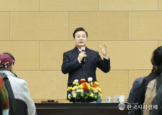 김성제 의왕시장 새해 시정 설명회