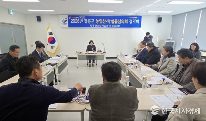 2026년 농촌진흥시범사업 본격 추진