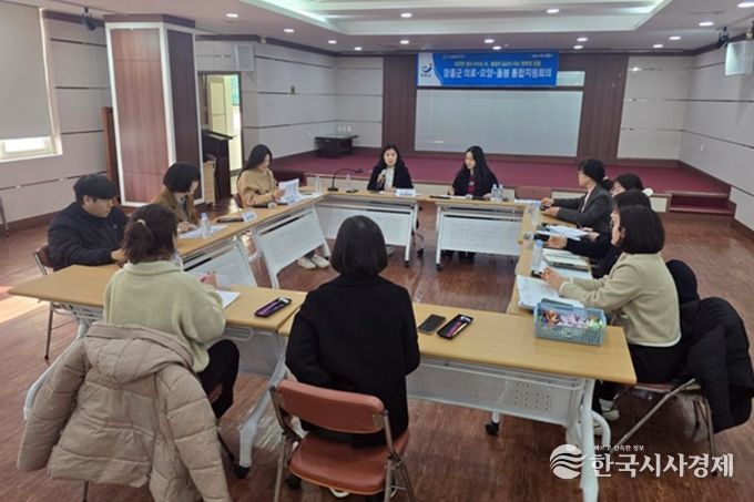 장흥군, ‘의료·요양 통합돌봄 통합지원회의’