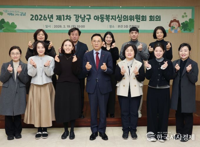 아동학대 사각지대 제로’ 시동…올해 첫 아동복지심의위