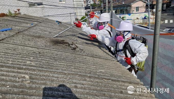 중구, 주택 및 창고·축사 슬레이트 철거·처리비 지원