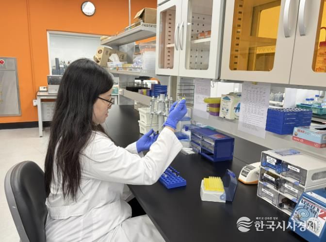 농산물안전분석실 실험 전처리 사진