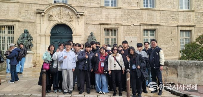 ‘글로벌 역량강화 프로그램’운영