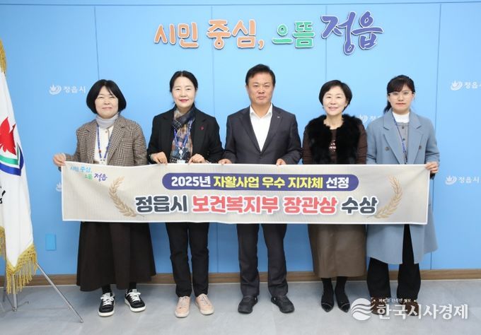 , 저소득층 자립 돕는 ‘자활사업’에 42억원 투입