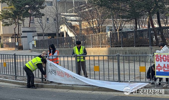 세종시, 도시미관 저해하는 불법 현수막 수거