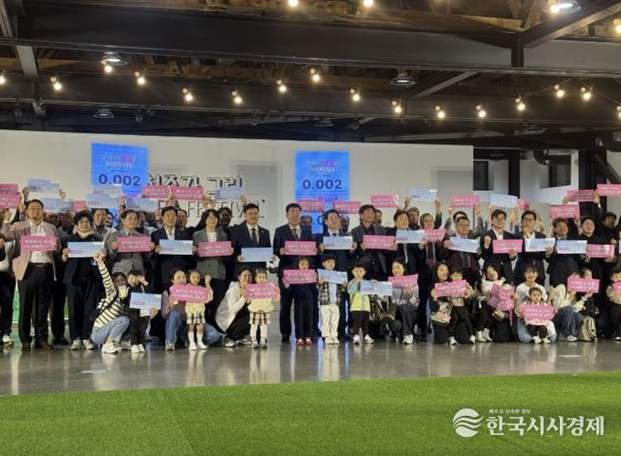 청주시, ‘청주가 그린 green 페스티벌’ 대행사 공개모집