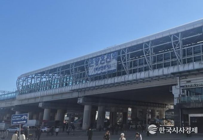 온양온천역사 전경