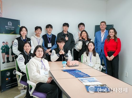 2026 KAIST 멘토십 프로그램