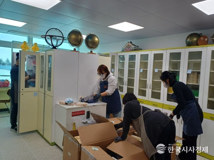 , 음암중 그린스마트미래학교 조성에 따른 특별실 정리지원