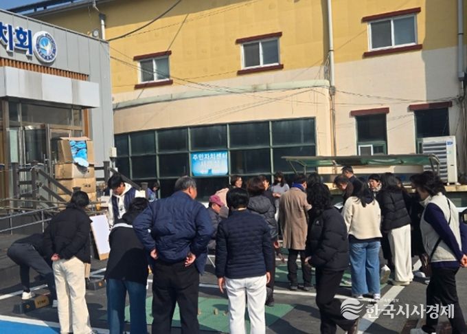 오학동 주민자치회, 정월대보름 맞이 척사대회 개최