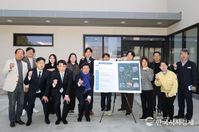 ‘고향올래 청년복합공간’ 최종 점검 및 청년 간담회