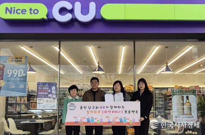 복지사각지대 발굴 체계 고도화 및 동별 발굴 프로그램 개발