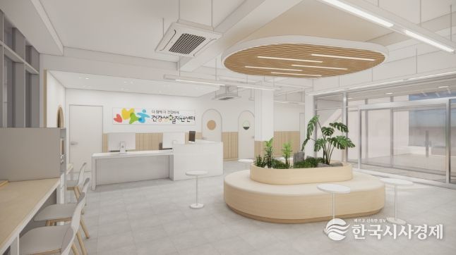 해운대구 건강생활지원센터 개소