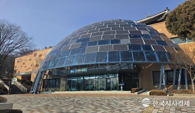 청주랜드, 기후변화체험관 새단장 마치고 3월 4일 재개관