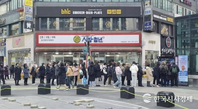 군포핫뜨거시민사진