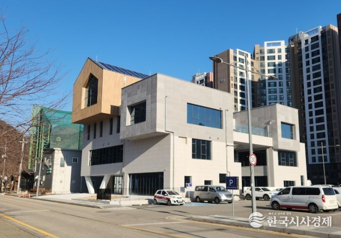 인제복지문화센터