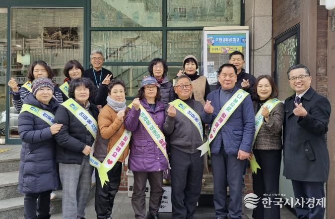 수원시 장안구 연무동 지역사회보장협의체, 공유냉장고 사랑의 반찬 채우기