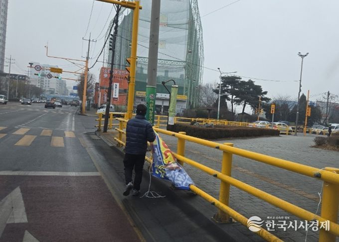 인천 중구 ‘쾌적·안전한 교육환경’ 위해 개학기 불법 광고물 정비