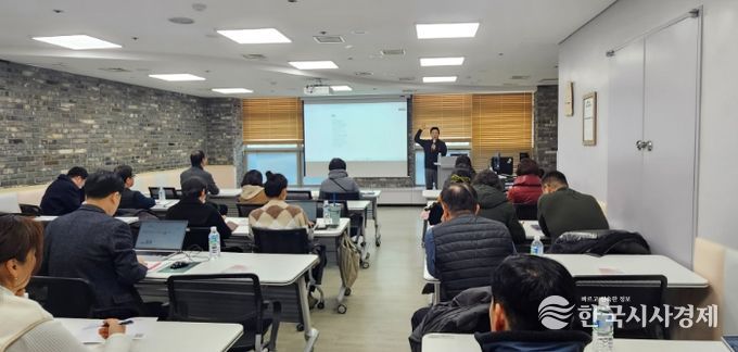 ‘소상공인 AI 활용 지원 교육’