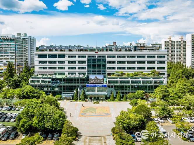 인천시 계양구청