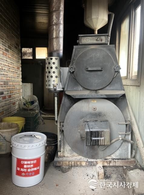 거창군, 화목보일러 재 처리 용기 보급으로 산불 예방