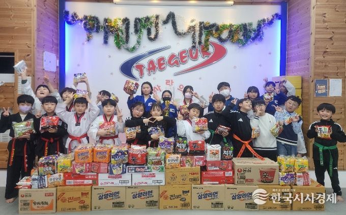 익산 태극태권도, 아이들이 전한 사랑의 라면