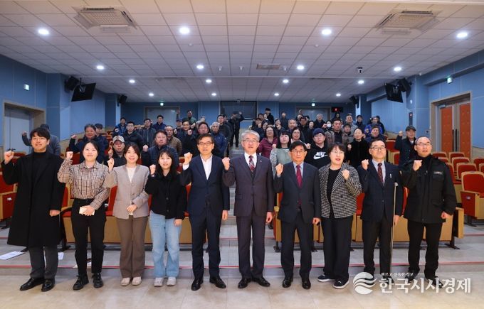 농업인대학 입학식