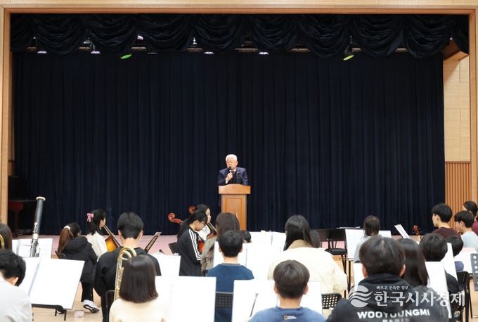 아란 꿈의 오케스트라 개강식