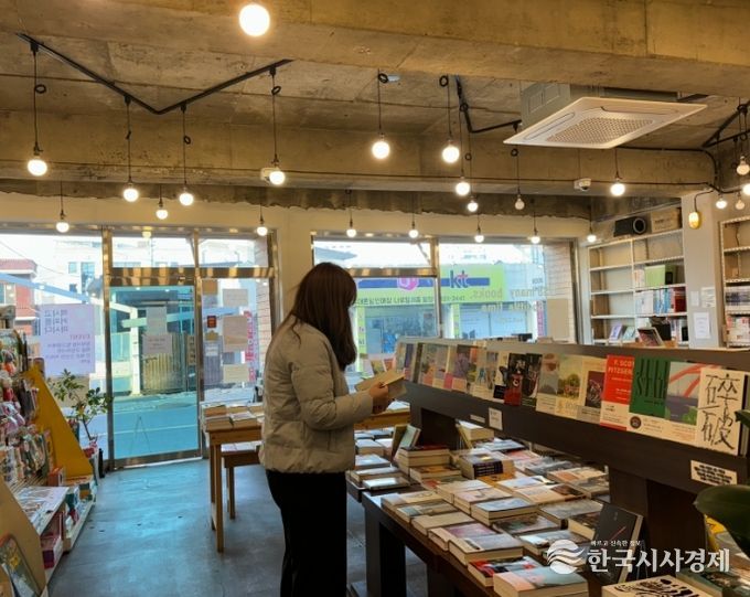 밀양시, 동네서점 바로대출 서비스