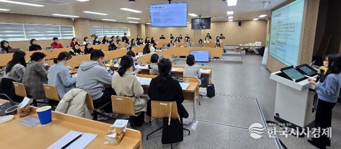 23일 광주교육대학교 기초학력지원센터에서 전담교사를 대상으로 ‘2026학년도 배움을 잇는 기초학력전담교사 사전 역량강화 연수’를 실시하고 있다.