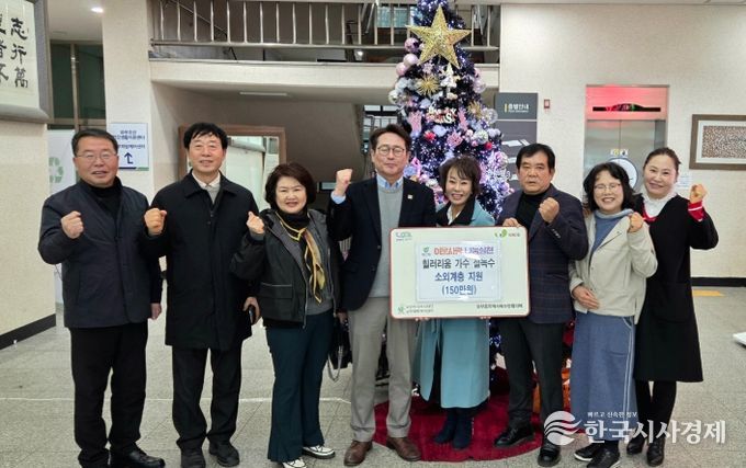 가수 설녹수, 와부읍 취약계층 위해 자선공연 수익금 150만 원 기부… 재능나눔으로 이웃사랑 실천