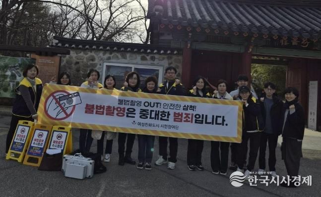 다중이용시설 점검