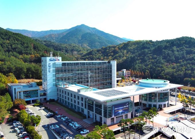 사천시청