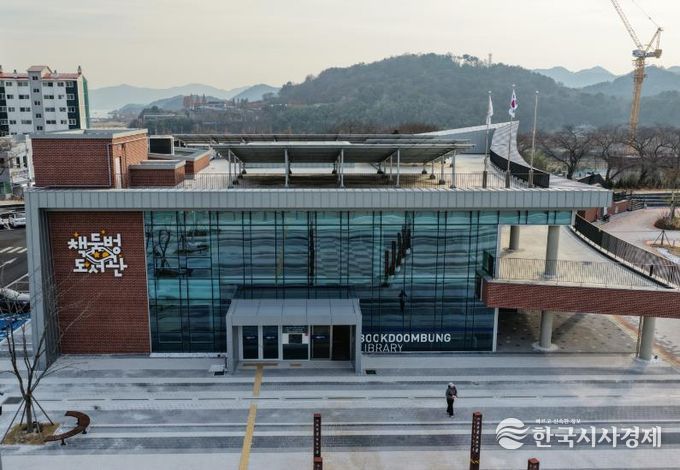 경남 고성 책둠벙도서관, '도서관 문화예술 동아리 지원사업' 공모 선정