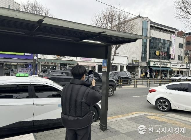 포천시, 2026년 주소정보시설 일제조사 실시