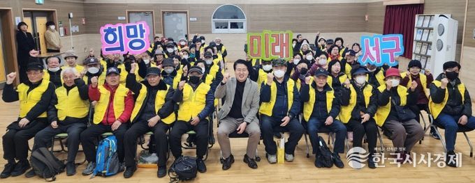 인천 서구, 장애인전용주차구역 계도활동 교육 실시... 장애인 이동권 보호 앞장