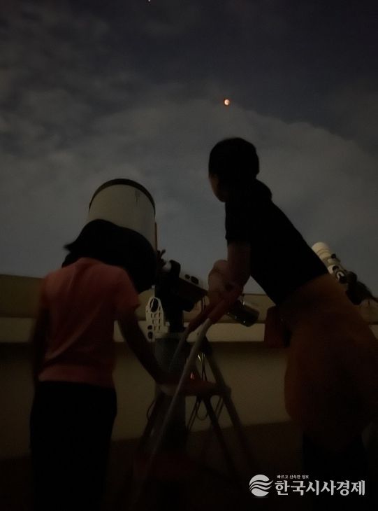 순천만천문대, 3월 3일 개기월식 특별 행사