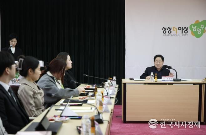 남양주시, 2026년 청년정책 5대 전략 57개 사업 본격 추진… 실질적 지원 확대