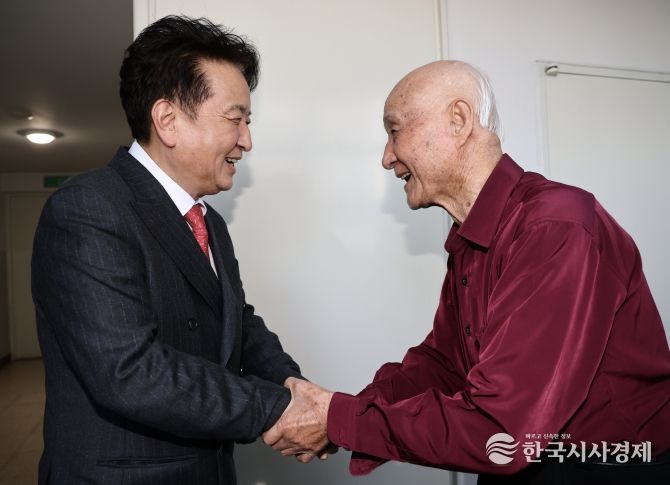 독립유공자 유족 위문